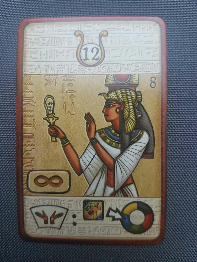 Pharaon - Noble - grande prêtresse