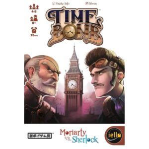 Time Bomb - boite de jeu